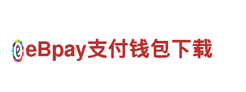多宝体育官网- 创新电动车引领未来出行